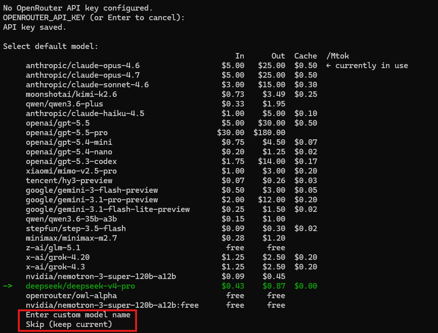Hermes Modellauswahl mit hervorgehobenem deepseek/deepseek-v4-pro sowie Optionen für benutzerdefiniertes Modell und Überspringen